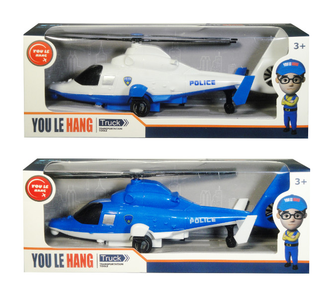 Helikopter