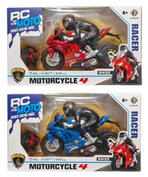 Pojazd motor sterowany radiowo z ładowarką