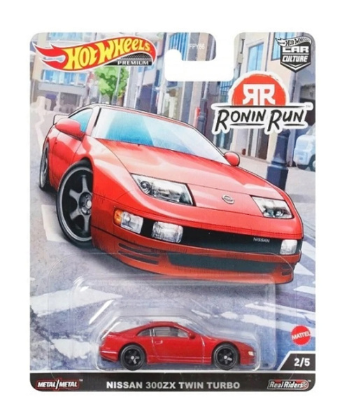 Hot Wheels Nissan Twin turbo
