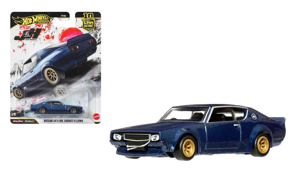 Hot Wheels Premium Nissan Skyline