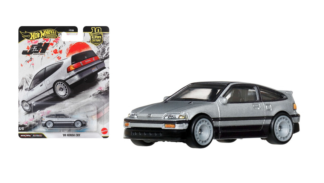 Hot Wheels Premium Honda CRX