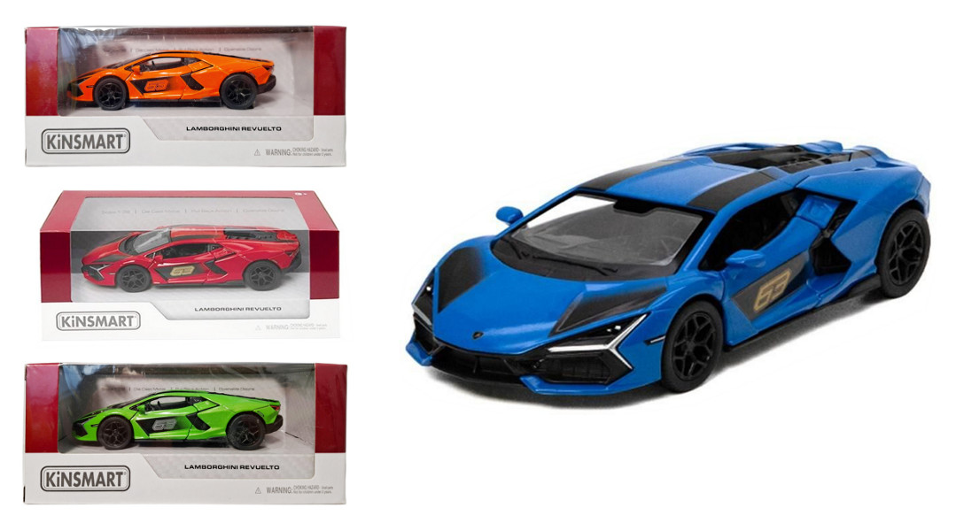 Lamborghini Revuelto