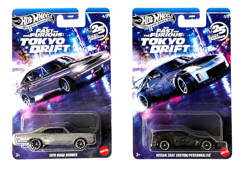 Hot Wheels Szybcy i wściekli