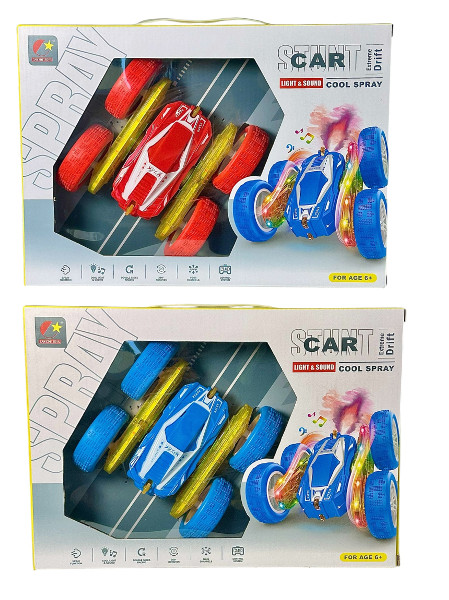 Pojazd auto sterowane radiowo pilotem ze światłem i dźwiękiem z ładowarką