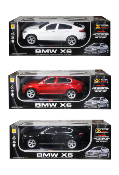 Auto BMW sterowane pilotem