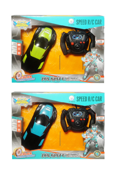 Auto Robot sterowany