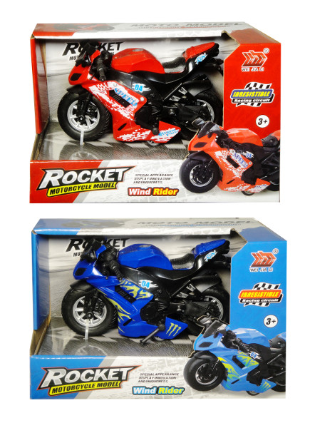 Motor