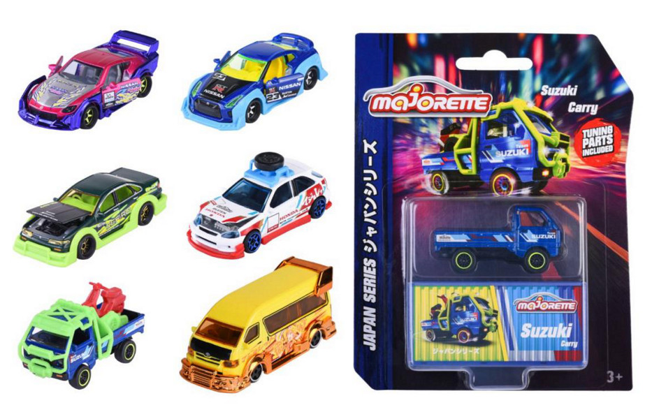 Majorette Japan deluxe